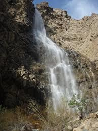 Waterfall Canyon Trail