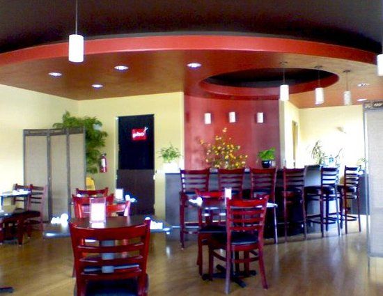 Pho Plus Noodle House